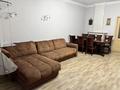 3-комнатная квартира · 117.2 м² · 3/13 этаж, Шевченко 164 Г — Пересечение улиц Шевченко/Ауезова за 110 млн ₸ в Алматы, Алмалинский р-н — фото 20