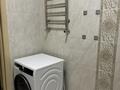 3-комнатная квартира · 117.2 м² · 3/13 этаж, Шевченко 164 Г — Пересечение улиц Шевченко/Ауезова за 110 млн ₸ в Алматы, Алмалинский р-н — фото 26