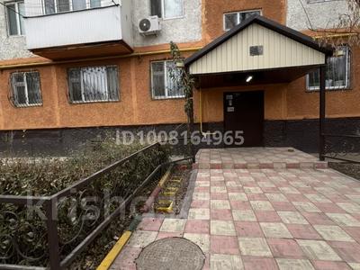 3-комнатная квартира · 63 м² · 1/5 этаж, мкр Акбулак 18 за 18.5 млн ₸ в Таразе