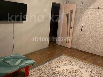 Пәтерлер в Кызылординской обл.: 1-бөлмелі пәтер · 30 м² · 2/5 қабат, Бодыбай құлтекенов, бағасы: 90 000 〒 1-бөлмелі пәтер · 30 м² · 2/5 қабат, Бодыбай құлтекенов, бағасы: 90 000 〒 в