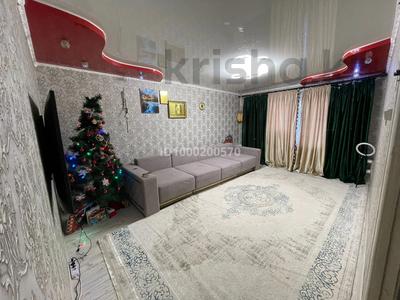Часть дома · 4 комнаты · 106 м² · 15 сот., Бірлік 1/2 за 9 млн ₸ в Тоболе
