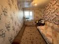 Часть дома · 4 комнаты · 106 м² · 15 сот., Бірлік 1/2 за 9 млн ₸ в Тоболе — фото 2