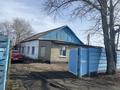 Часть дома · 4 комнаты · 106 м² · 15 сот., Бірлік 1/2 за 9 млн ₸ в Тоболе — фото 7