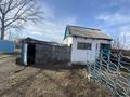 Часть дома · 4 комнаты · 106 м² · 15 сот., Бірлік 1/2 за 9 млн ₸ в Тоболе — фото 9