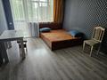 1-бөлмелі пәтер · 43.8 м² · 1/5 қабат, Куйши Дина 15 — Сатпаева, бағасы: 25 млн ₸ в Астане, Алматы р-н