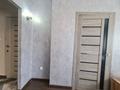 2-комнатная квартира · 40 м² · 4/9 этаж, мкр Аксай-1 11/7 за 27.8 млн ₸ в Алматы, Ауэзовский р-н — фото 10