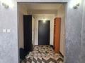 2-комнатная квартира · 40 м² · 4/9 этаж, мкр Аксай-1 11/7 за 27.8 млн ₸ в Алматы, Ауэзовский р-н — фото 6
