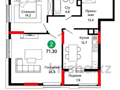 2-бөлмелі пәтер · 71 м² · 5/22 қабат, Сыганак 26/2, бағасы: ~ 48.8 млн ₸ в Астане, Нура р-н
