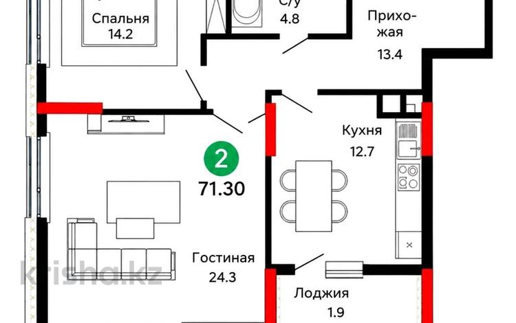 2-бөлмелі пәтер · 71 м² · 5/22 қабат, Сыганак 26/2, бағасы: ~ 48.8 млн ₸ в Астане, Нура р-н — фото 3