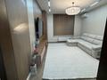 3-комнатная квартира · 110 м² · 9/9 этаж, Сыганак 52/1 — Кабанбай батыр за 1 млн ₸ в Астане, Есильский р-н — фото 13