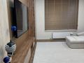3-комнатная квартира · 110 м² · 9/9 этаж, Сыганак 52/1 — Кабанбай батыр за 1 млн ₸ в Астане, Есильский р-н — фото 8