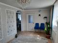 Отдельный дом · 4 комнаты · 140 м² · 6 сот., Бейсекова 9/7 — Окжетпес за 59 млн ₸ в Астане, Сарыарка р-н — фото 16