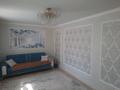 Отдельный дом · 4 комнаты · 140 м² · 6 сот., Бейсекова 9/7 — Окжетпес за 59 млн ₸ в Астане, Сарыарка р-н — фото 17