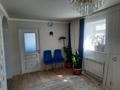 Отдельный дом · 4 комнаты · 140 м² · 6 сот., Бейсекова 9/7 — Окжетпес за 59 млн ₸ в Астане, Сарыарка р-н — фото 19