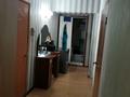 2-комнатная квартира · 54 м² · 3/9 этаж, мкр Юго-Восток, Мкр Юго-Восток, мкр Степной 2 1 — Двор ресторана Отрар за 23 млн ₸ в Караганде, Казыбек би р-н — фото 3