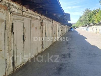 Гараж · 19.8 м² · Айнабұлақ-2 ш/а. 56 Б — Айнабулак 56 Б, бағасы: 4.5 млн ₸ в Алматы, Жетысуский р-н