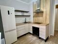 1-комнатная квартира · 39 м² · 3/9 этаж, Ілияс омаров 27/1 за 250 000 ₸ в Астане, Нура р-н