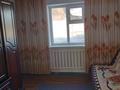 Отдельный дом · 4 комнаты · 60 м² · 6 сот., Буревестник 2 48 — Гастраном Самал за 7 млн ₸ в Усть-Каменогорске — фото 5