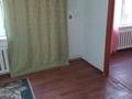 Отдельный дом · 4 комнаты · 60 м² · 6 сот., Буревестник 2 48 — Гастраном Самал за 7 млн ₸ в Усть-Каменогорске — фото 6