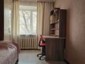 2-комнатная квартира · 44.4 м² · 2/5 этаж, мкр Михайловка , Аманжолова 8 — Гостиница Чайка за 19.7 млн ₸ в Караганде, Казыбек би р-н — фото 7