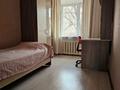 2-комнатная квартира · 44.4 м² · 2/5 этаж, мкр Михайловка , Аманжолова 8 — Гостиница Чайка за 19.7 млн ₸ в Караганде, Казыбек би р-н — фото 6