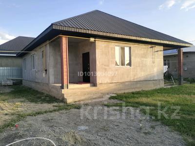 Отдельный дом · 5 комнат · 144 м² · 6 сот., 5 улица 17 дом — Магазин Хан-Танири за 47 млн ₸ в Аскара Токпанова (Казцик)