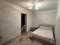 Отдельный дом · 3 комнаты · 77.5 м² · 15 сот., Ыбрая Алтынсарина 109 — С. Павлодарское за 22.5 млн ₸ — фото 5