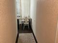 2-комнатная квартира · 55 м² · 7/10 этаж, мкр Новый Город 15 — Нуркен абдирова за 15 000 ₸ в Караганде, Казыбек би р-н — фото 13