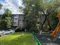 3-комнатная квартира · 62.7 м² · 3/4 этаж, Наурызбай батыра 21/1 — Макатаева за 43.5 млн ₸ в Алматы, Алмалинский р-н — фото 28