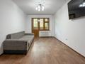 3-комнатная квартира · 62.7 м² · 3/4 этаж, Наурызбай батыра 21/1 — Макатаева за 43.5 млн ₸ в Алматы, Алмалинский р-н