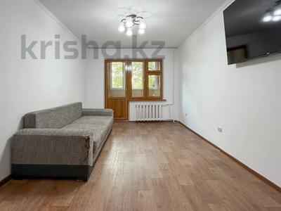3-комнатная квартира · 62.7 м² · 3/4 этаж, Наурызбай батыра 21/1 — Макатаева за 43.5 млн ₸ в Алматы, Алмалинский р-н
