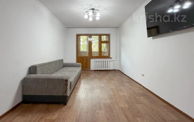 3-комнатная квартира · 62.7 м² · 3/4 этаж, Наурызбай батыра 21/1 — Макатаева за 43.5 млн ₸ в Алматы, Алмалинский р-н — фото 37