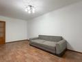 3-комнатная квартира · 62.7 м² · 3/4 этаж, Наурызбай батыра 21/1 — Макатаева за 43.5 млн ₸ в Алматы, Алмалинский р-н — фото 3