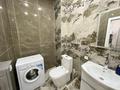 1-комнатная квартира · 35 м² · 1/13 этаж, Сейфулина 416 — Макатаева за 18 000 ₸ в Алматы, Алмалинский р-н — фото 7