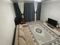 2-комнатная квартира · 48.2 м² · 2/5 этаж, мкр Михайловка , Григорий потанина 70 за 200 000 ₸ в Караганде, Казыбек би р-н — фото 18