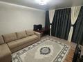 2-комнатная квартира · 48.2 м² · 2/5 этаж, мкр Михайловка , Григорий потанина 70 за 200 000 ₸ в Караганде, Казыбек би р-н — фото 20