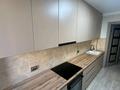 2-комнатная квартира · 48.2 м² · 2/5 этаж, мкр Михайловка , Григорий потанина 70 за 200 000 ₸ в Караганде, Казыбек би р-н — фото 23