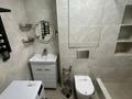 2-комнатная квартира · 48.2 м² · 2/5 этаж, мкр Михайловка , Григорий потанина 70 за 200 000 ₸ в Караганде, Казыбек би р-н — фото 28