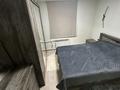 2-комнатная квартира · 48.2 м² · 2/5 этаж, мкр Михайловка , Григорий потанина 70 за 200 000 ₸ в Караганде, Казыбек би р-н — фото 8