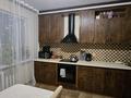 2-бөлмелі пәтер · 57 м² · 6/13 қабат, Б. Момышулы, бағасы: 29.5 млн ₸ в Астане — фото 4