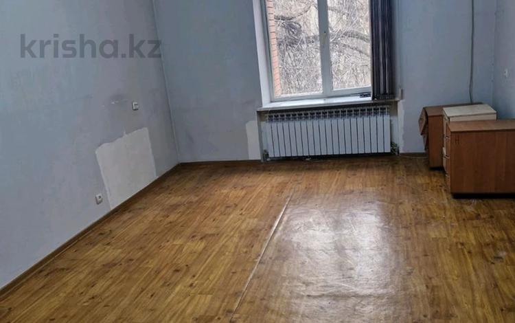 Еркін · 20 м², бағасы: 120 000 ₸ в Алматы, Алмалинский р-н — фото 2