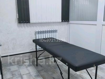 Коммерциялық жылжымайтын мүлік в Акмолинской обл.: Сұлулық салондары · 8 м², бағасы: 35 000 〒 Сұлулық салондары · 8 м², бағасы: 35 000 〒 в Кокшетау