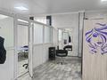 Салоны красоты · 8 м² за 35 000 〒 в Кокшетау — фото 4
