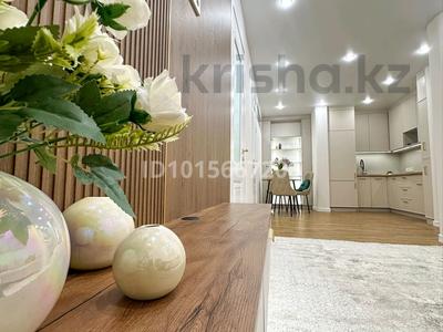 3-комнатная квартира · 59.8 м² · 6/16 этаж, Утепова 31 — Евро трешка. Ипотеку проходит! за 54.9 млн ₸ в Алматы, Бостандыкский р-н