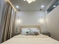 3-комнатная квартира · 59.8 м² · 6/16 этаж, Утепова 31 — Евро трешка. Ипотеку проходит! за 54.9 млн ₸ в Алматы, Бостандыкский р-н — фото 18