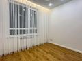 3-комнатная квартира · 59.8 м² · 6/16 этаж, Утепова 31 — Евро трешка. Ипотеку проходит! за 54.9 млн ₸ в Алматы, Бостандыкский р-н — фото 19