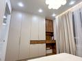 3-комнатная квартира · 59.8 м² · 6/16 этаж, Утепова 31 — Евро трешка. Ипотеку проходит! за 54.9 млн ₸ в Алматы, Бостандыкский р-н — фото 23
