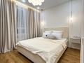 3-комнатная квартира · 59.8 м² · 6/16 этаж, Утепова 31 — Евро трешка. Ипотеку проходит! за 54.9 млн ₸ в Алматы, Бостандыкский р-н — фото 3