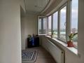 1 бөлме · 20 м² · 14/18 қабат, Брусиловского 159 — Кулымбетова, бағасы: 180 000 ₸ в Алматы, Алмалинский р-н — фото 4