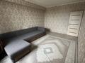 2-комнатная квартира · 62 м² · 8 этаж, Асыл арман 1 за 250 000 ₸ в Алматы, Наурызбайский р-н — фото 4